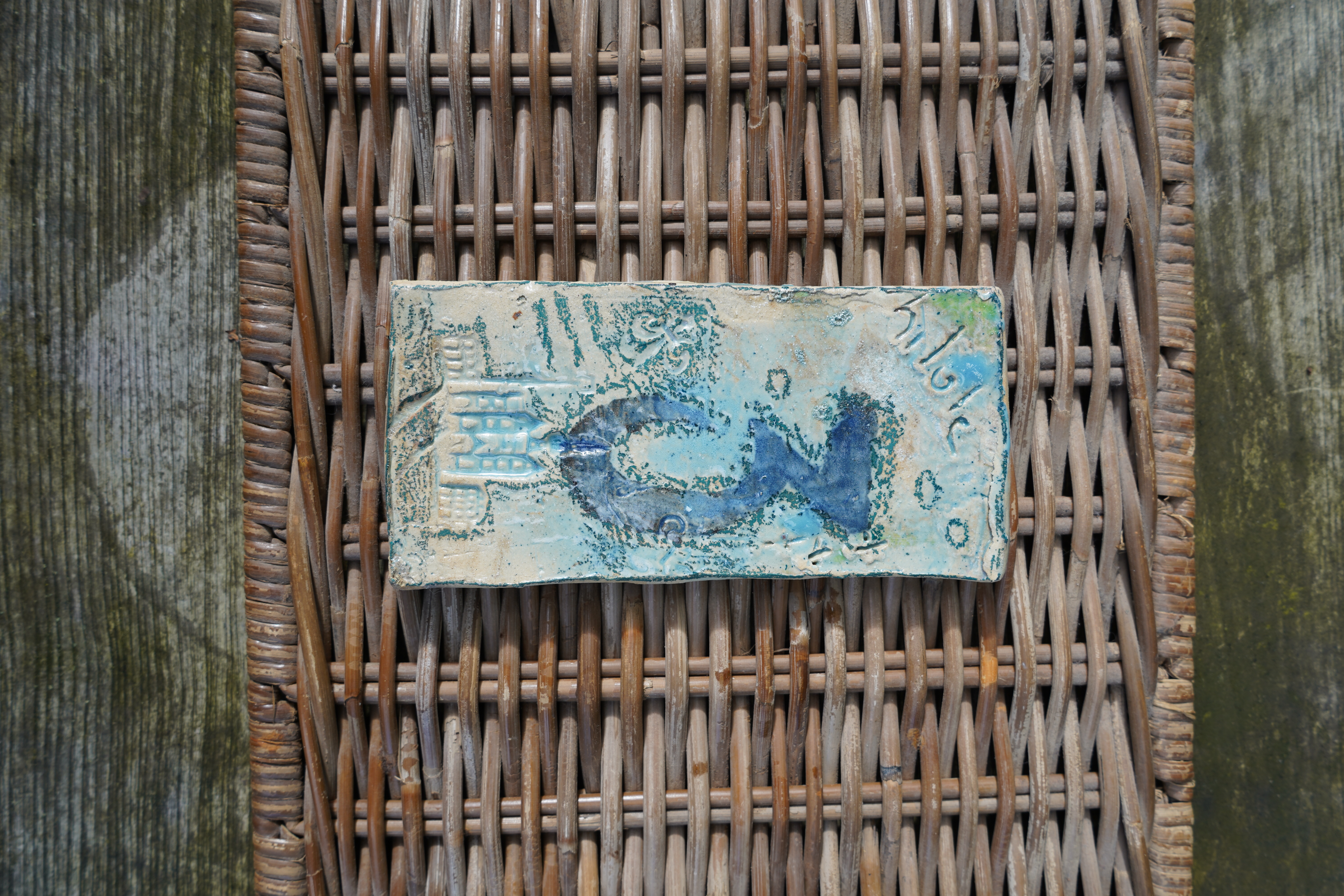 Numéro de maison artistique en céramique 3 — Special edition #1