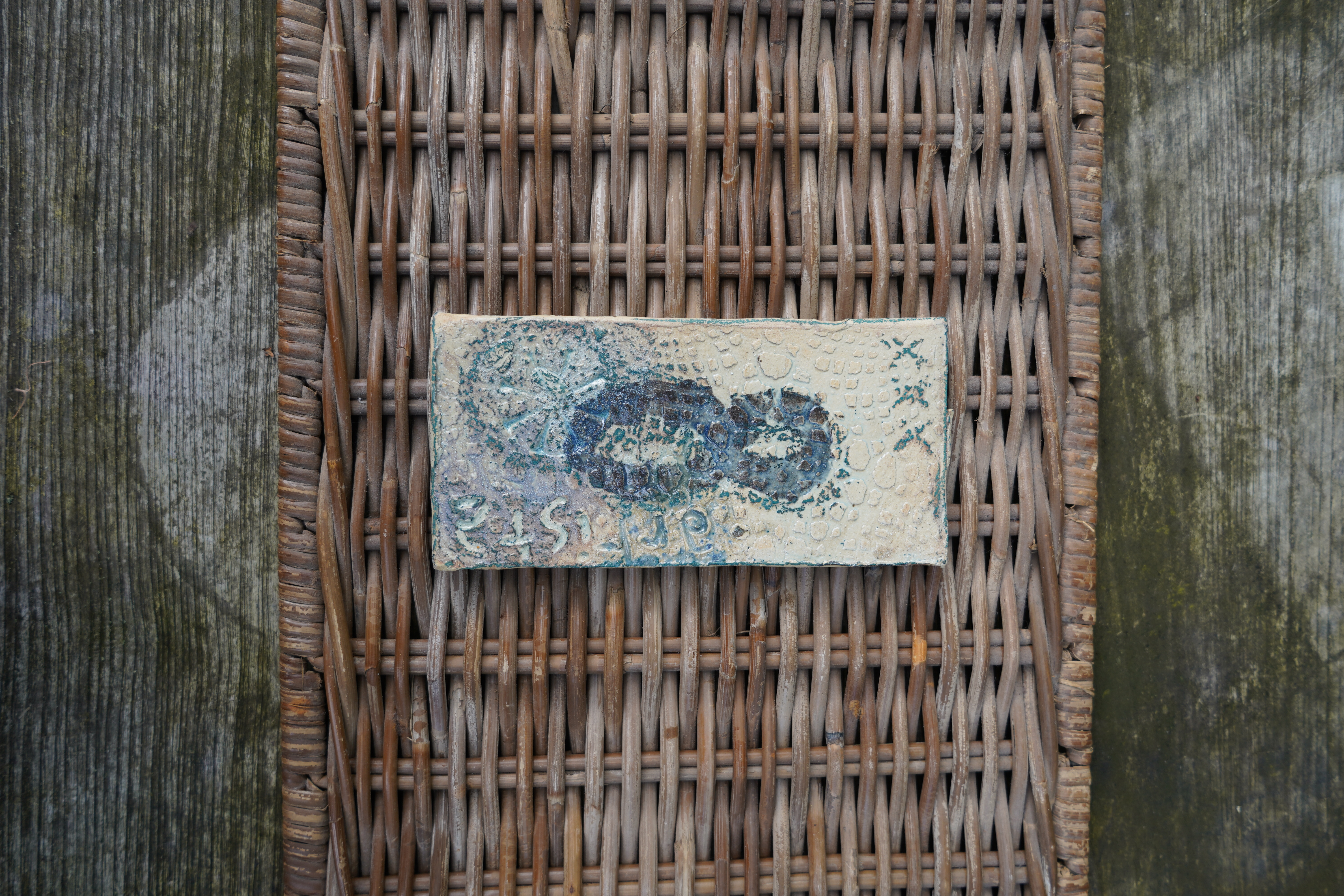 Numéro de maison artistique en céramique 8 — Special edition #1