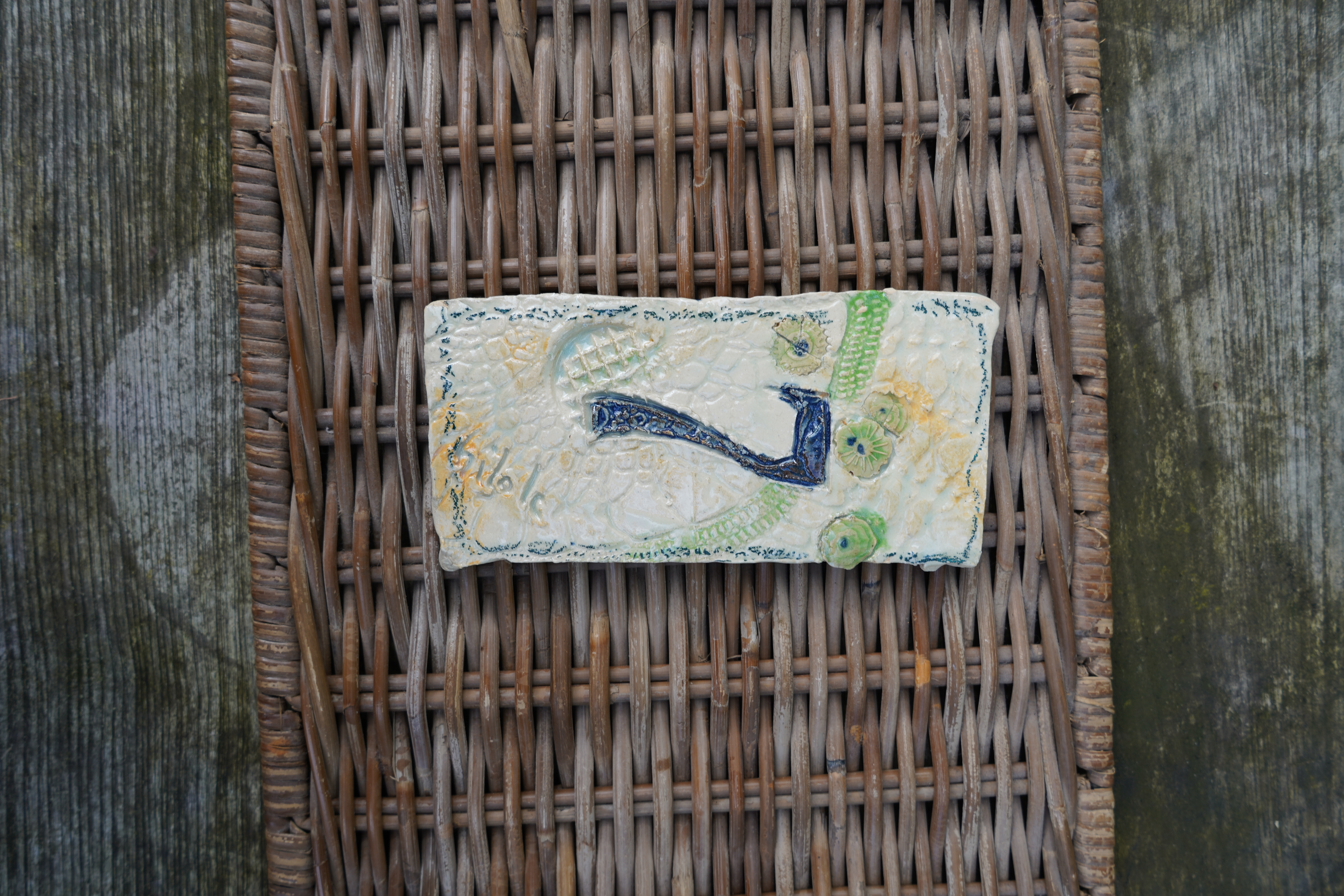 Numéro de maison artistique en céramique 7 — Special edition #2