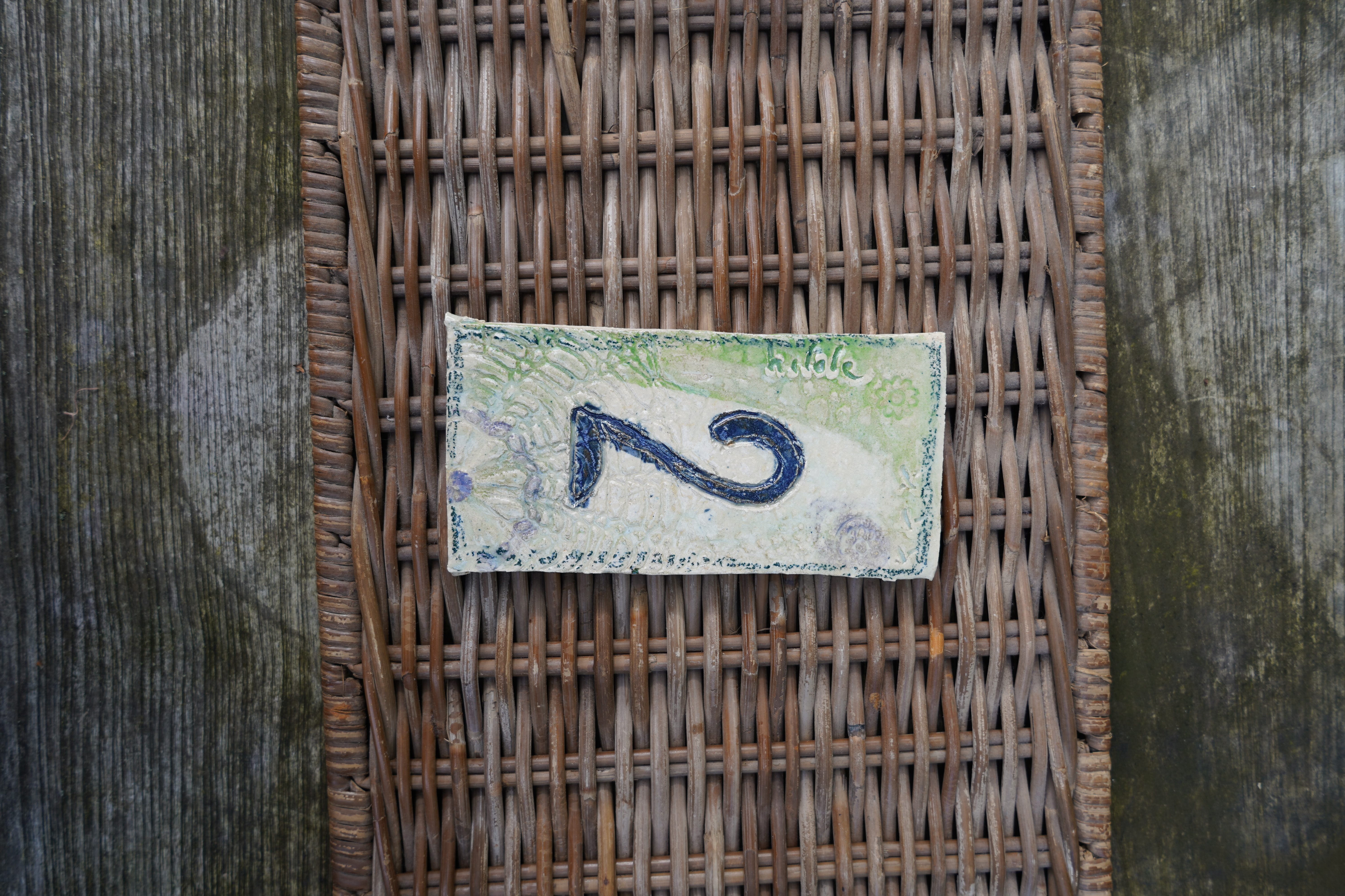 Numéro de maison artistique en céramique 2 — Special edition #2