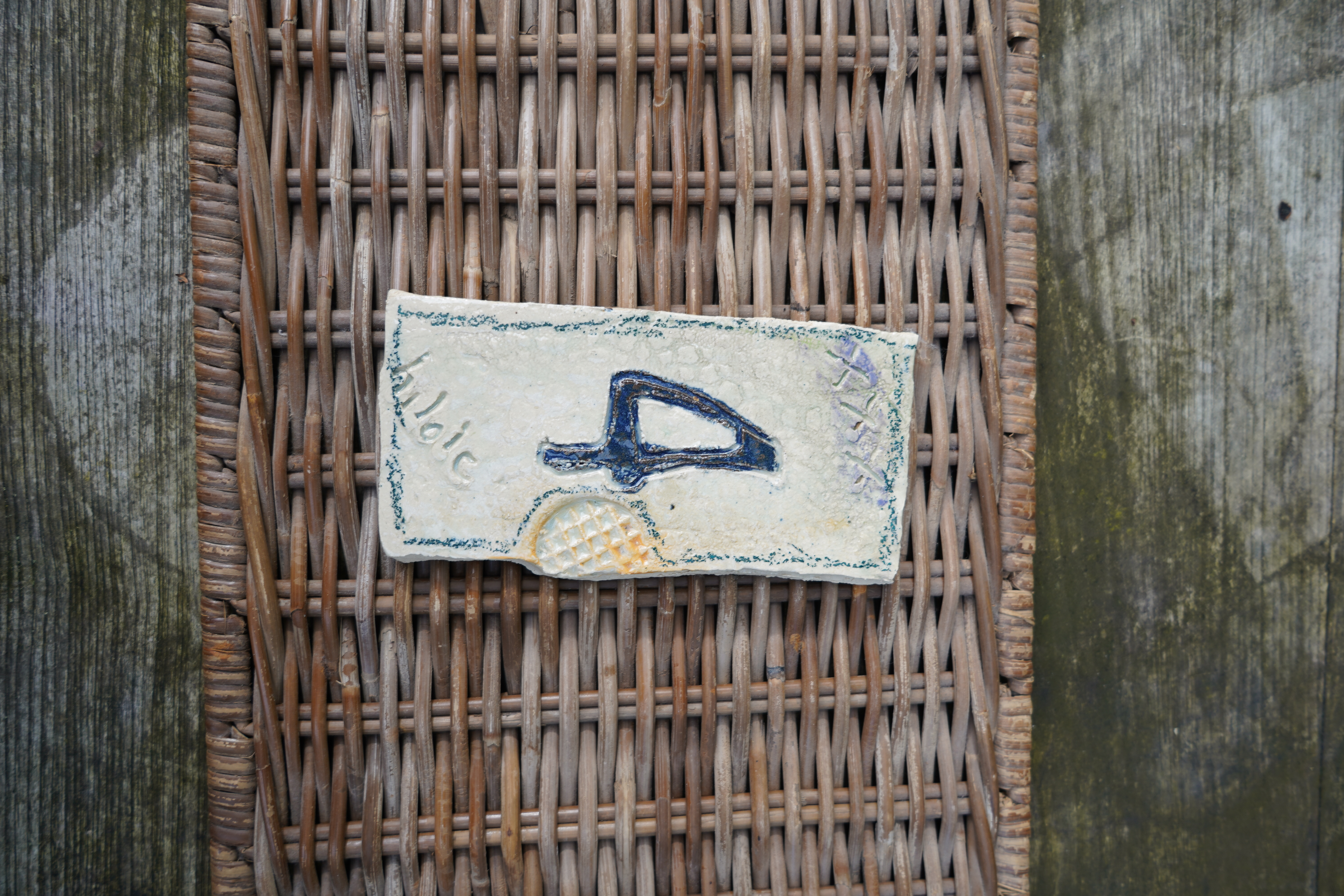 Numéro de maison artistique en céramique 4 — Special edition #2