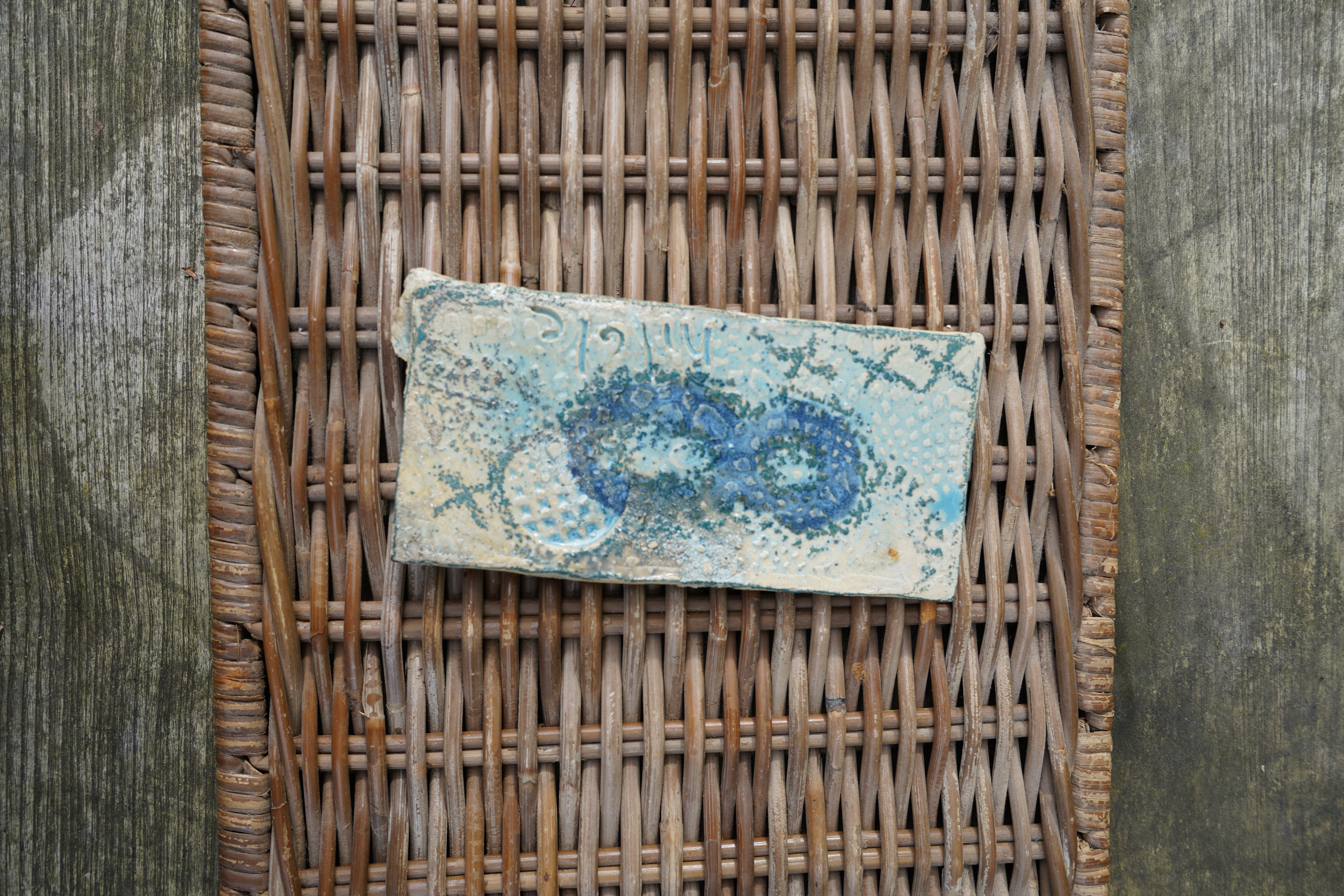 Numéro de maison artistique en céramique 8 — Special edition #7