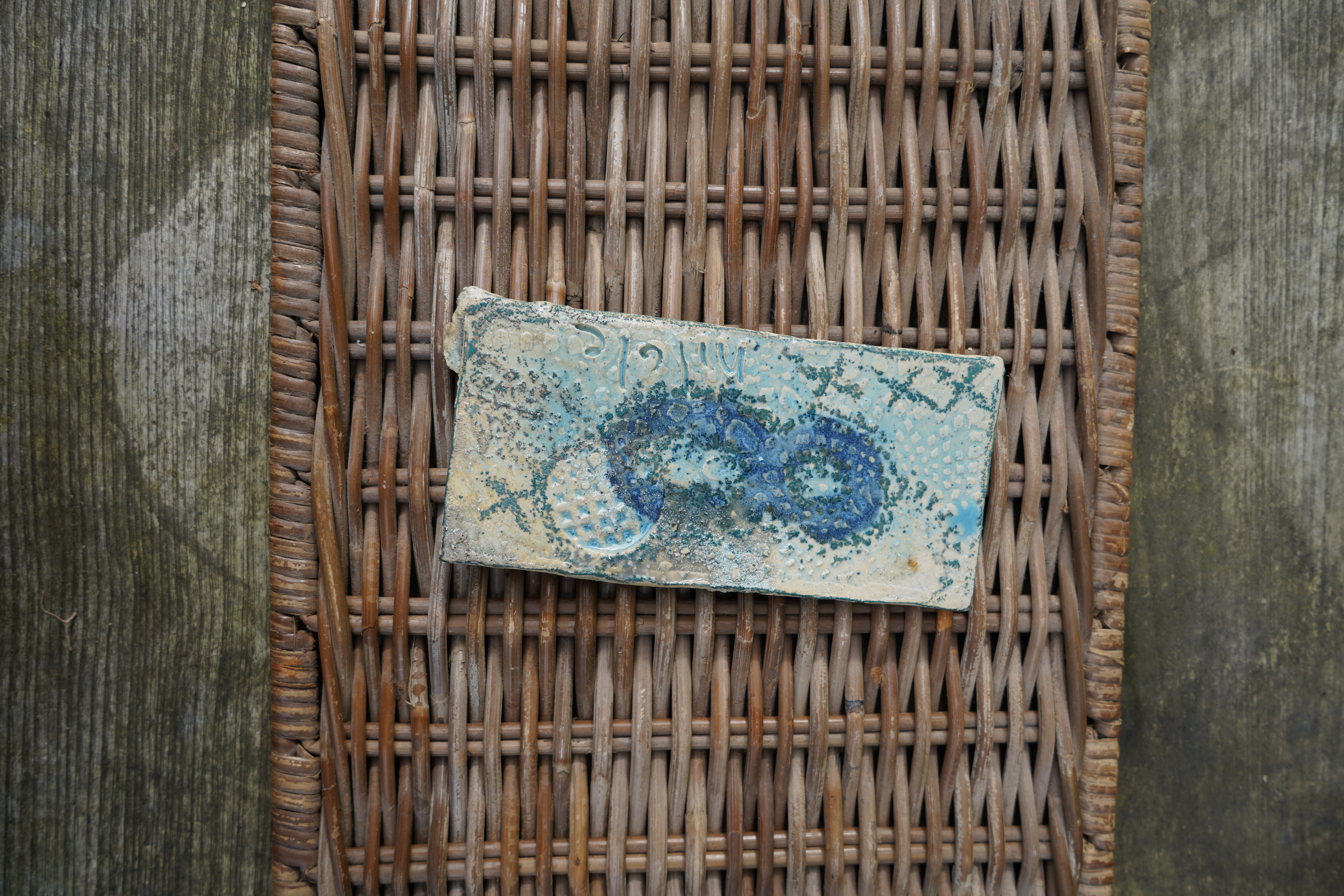 Numéro de maison artistique en céramique 8 — Special edition #8
