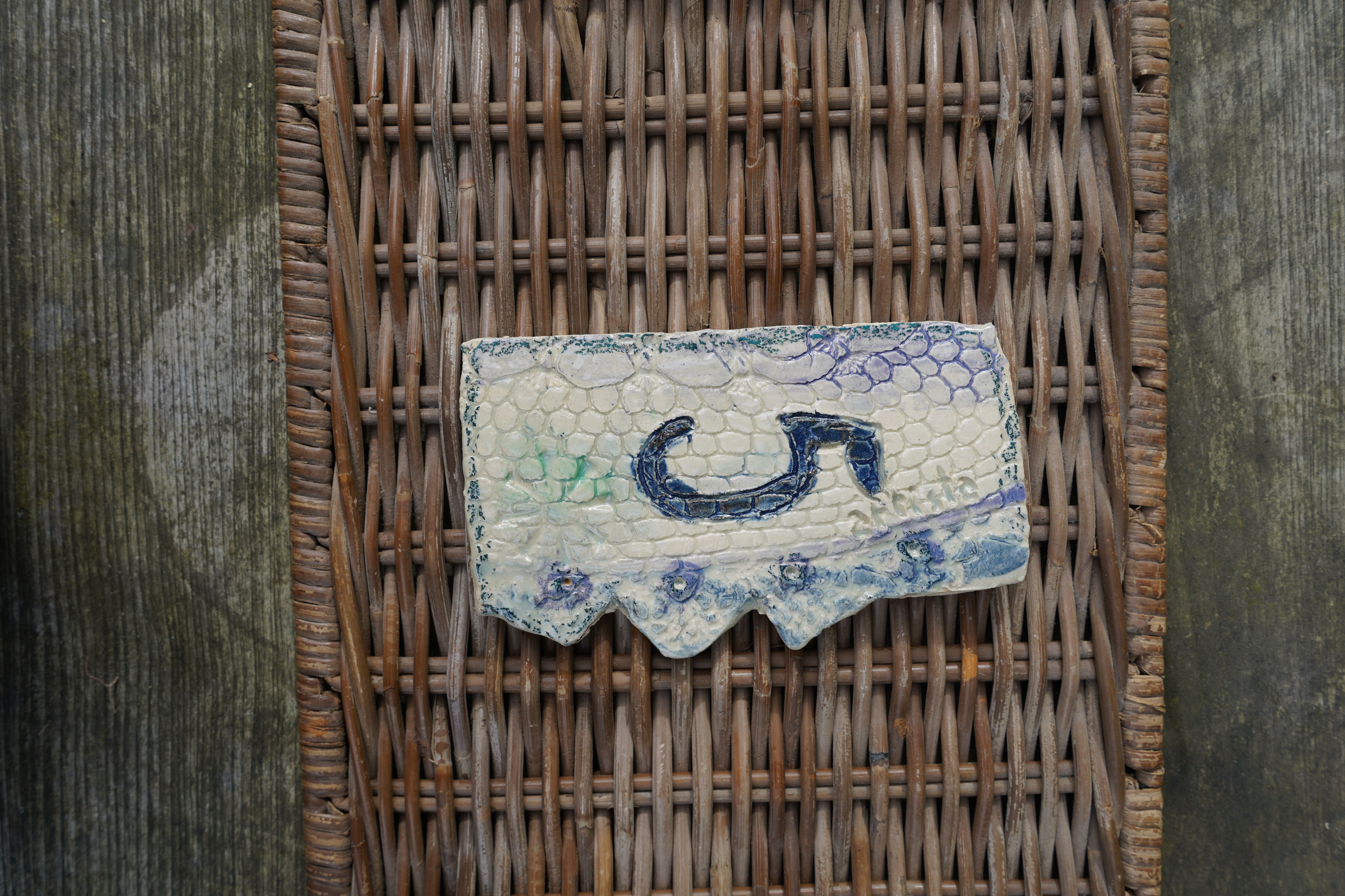 Numéro de maison artistique en céramique 5 — Special edition #6