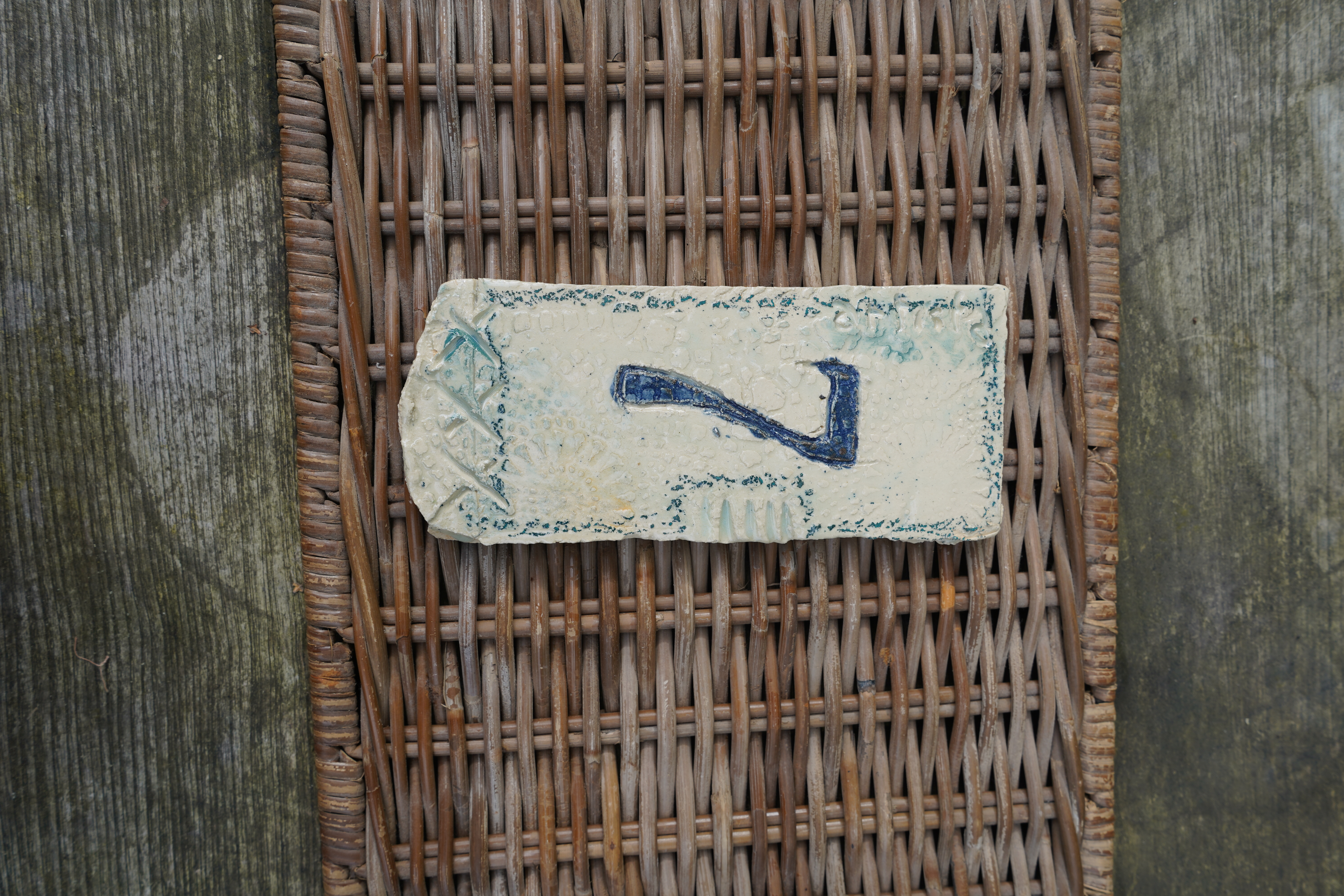 Numéro de maison artistique en céramique 7 — Special edition #7