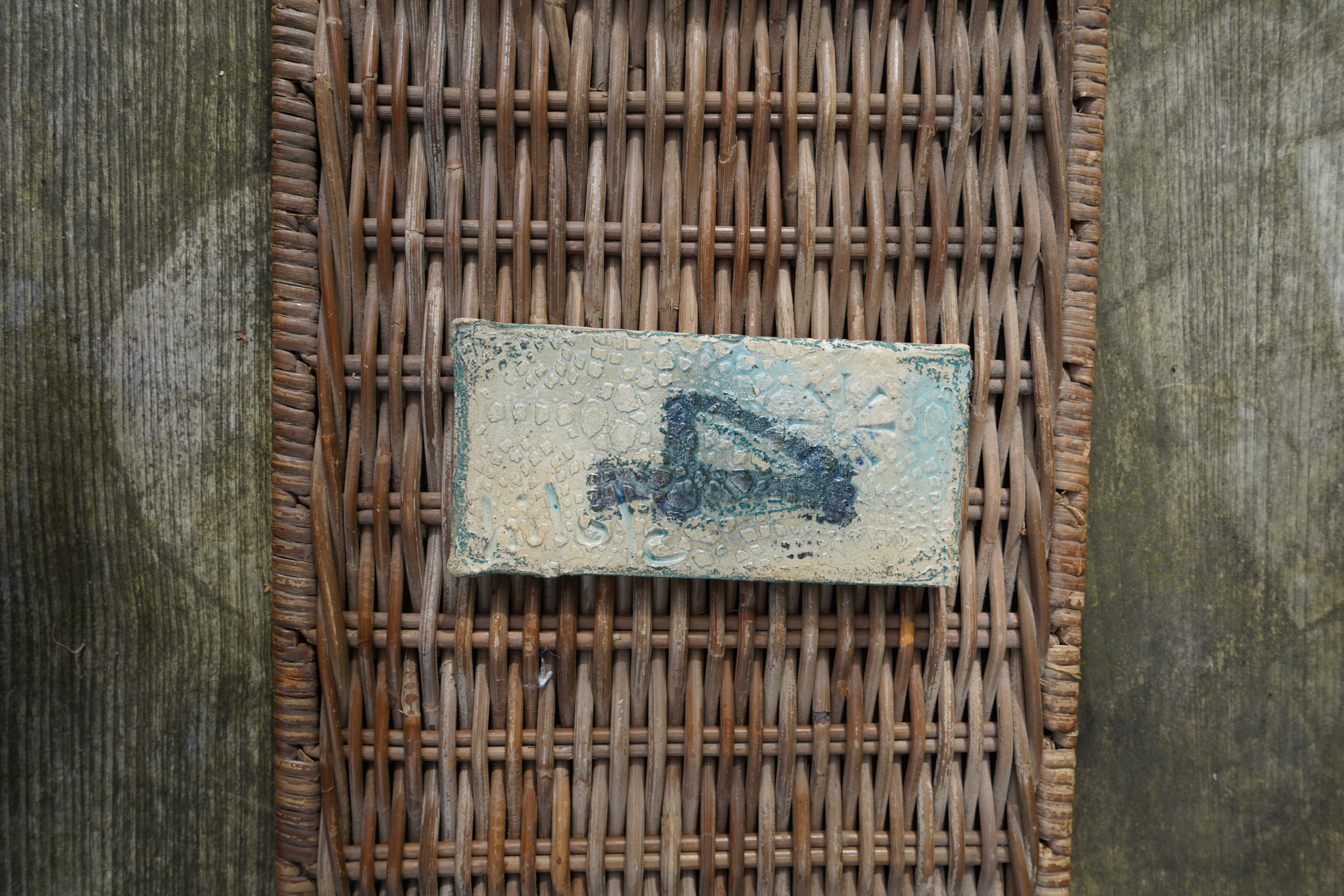 Numéro de maison artistique en céramique 4 — Special edition #7