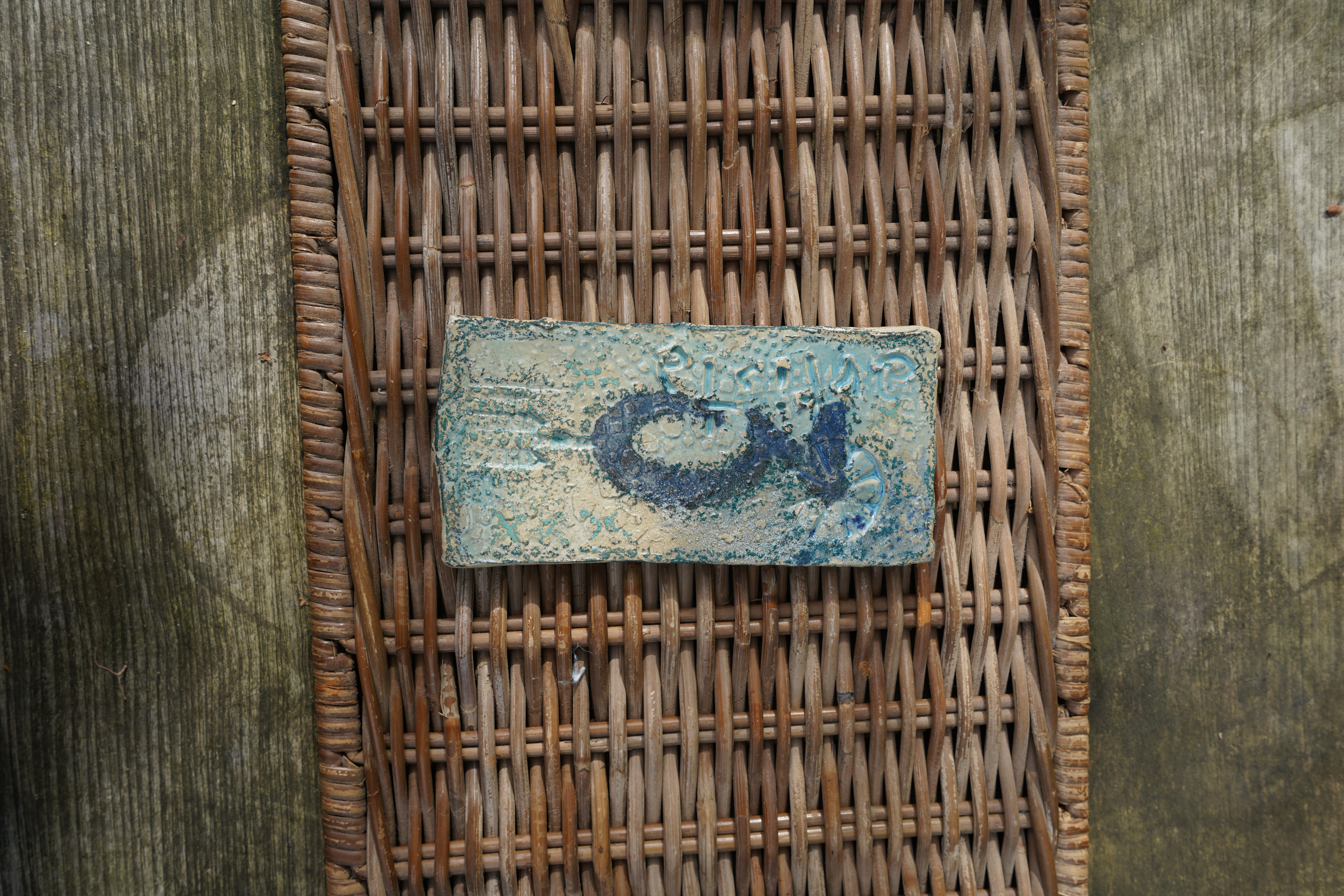 Numéro de maison artistique en céramique 6 — Special edition #8