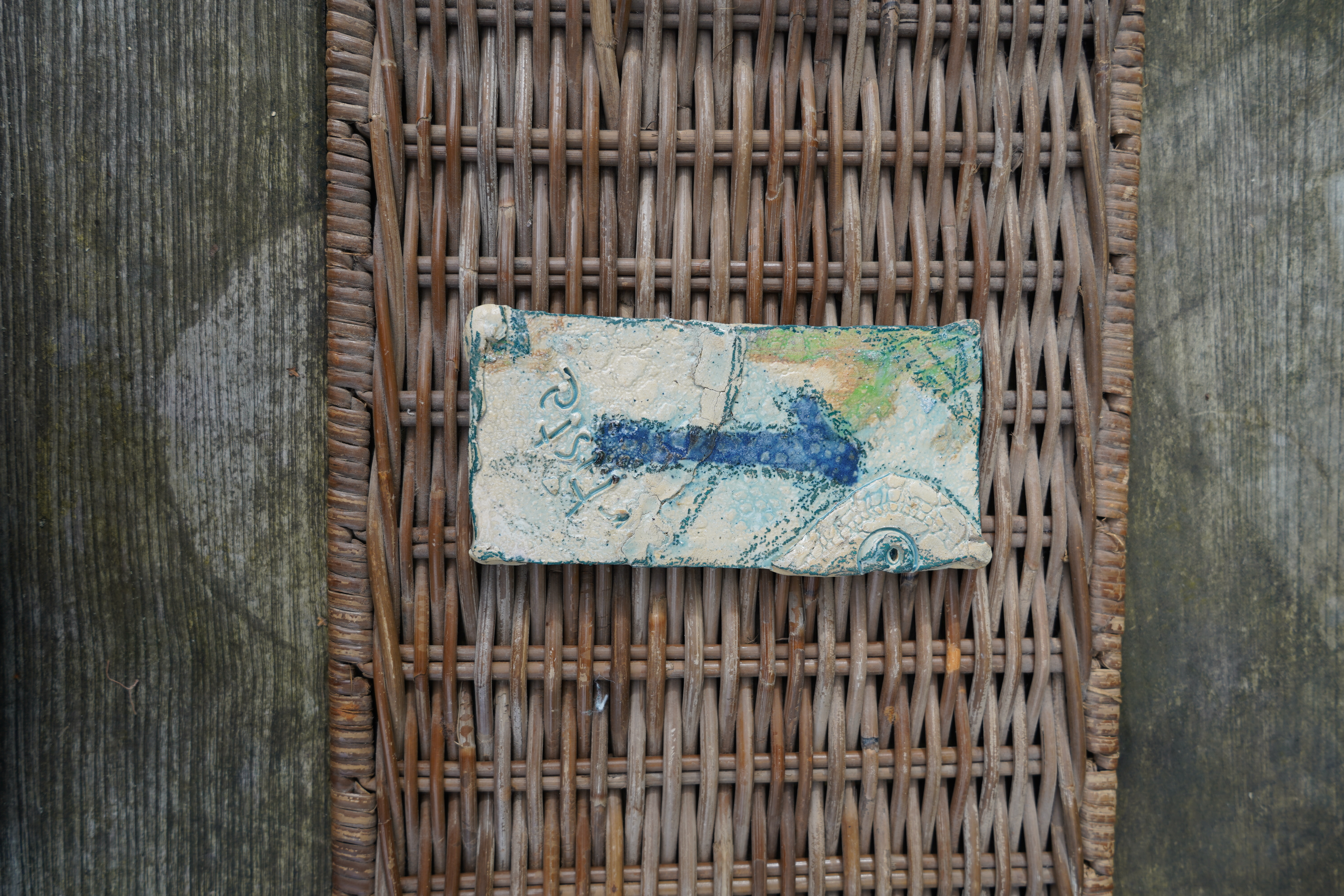Artistiek keramisch huisnummer 1 — Special edition #6