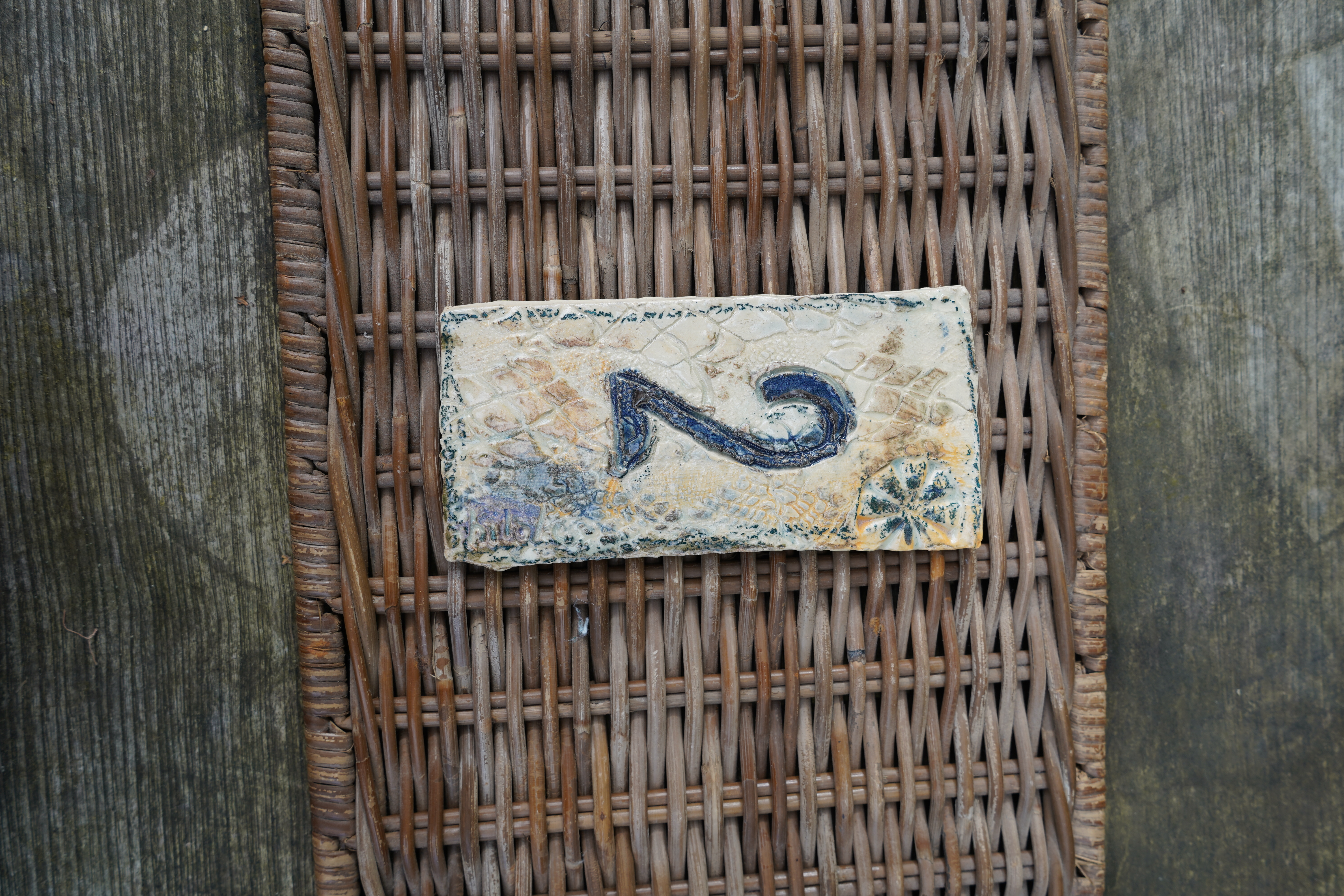 Numéro de maison artistique en céramique 2 — Special edition #8